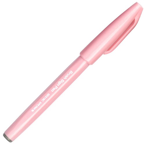 Ручка Pentel Brush Sign Pen Tip пастельно-рожева гнучкий наконечник 