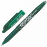 Ручка пиши-стирай Pilot Frixion Pro 0,7 зелена