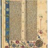 Блокнот Paperblanks Біблія Гутенберга Генезис великий 18 х 23 см в лінію 
