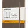 Блокнот Moleskine Classic 9 х 14 см в лінію коричневий м'який