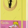 Блокнот Moleskine Sailor Moon середній 13 х 21см нелінований жовтий