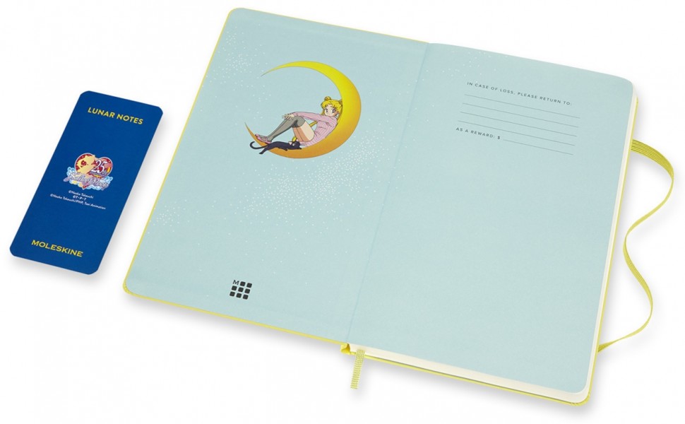 Блокнот Moleskine Sailor Moon середній 13 х 21см нелінований жовтий