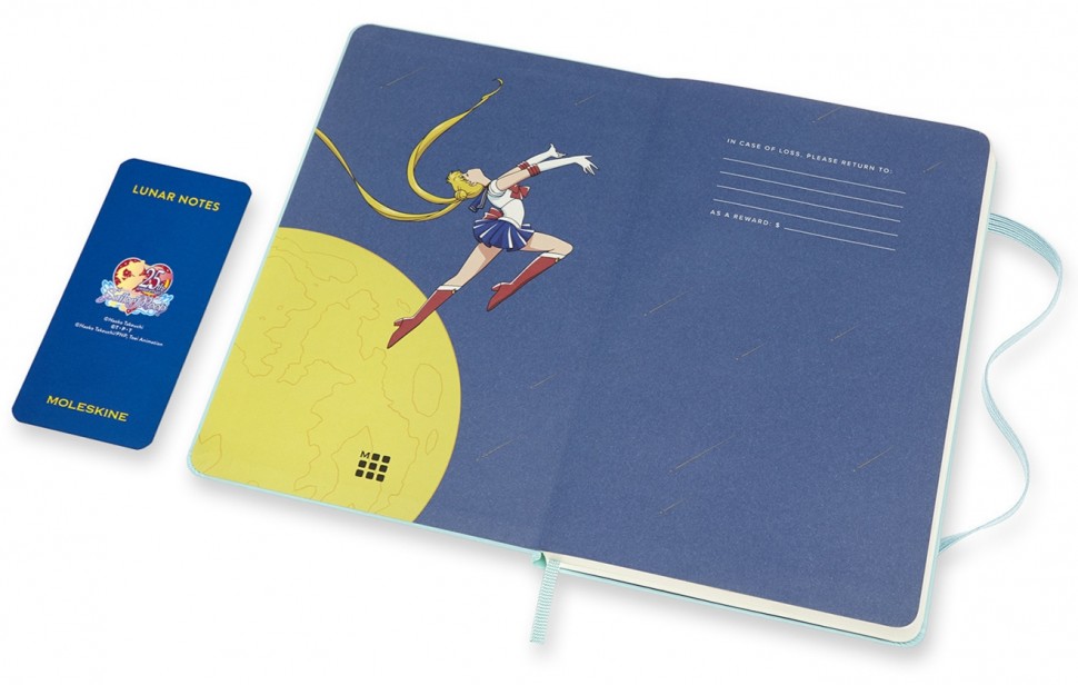 Блокнот Moleskine Sailor Moon середній 13 х 21 см нелінований м'ятний