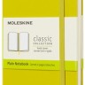 Блокнот Moleskine Classic кишеньковий 9 х 14 см нелінований жовтий