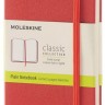Блокнот Moleskine Classic кишеньковий 9 х 14 см нелінований помаранчевий