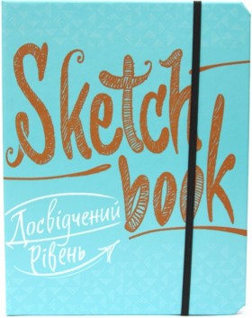 Sketchbook Досвідчений Рівень