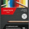 Набір водостійких олівців Caran d'Ache Luminance 6901 12 штук