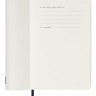 Щотижневик з місцем для записів Moleskine на 2026 рік кишеньковий 9 х 14 см сапфір м'який