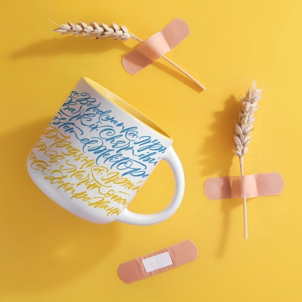 Чашка Gifty Міста України 350 мл