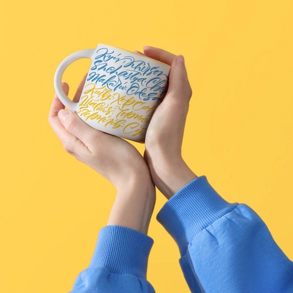 Чашка Gifty Міста України 350 мл