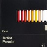 Кольорові олівці Karst чистографітові 2В 24 штуки