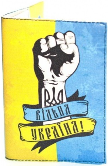 Обкладинка для паспорта Just Cover Вільна Україна