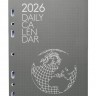 Вставка inTempo для органайзера Щоденник на 2026 рік Personal