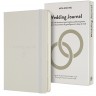 Подарункове видання Moleskine Passion Весілля середній 13 х 21 см сріблястий