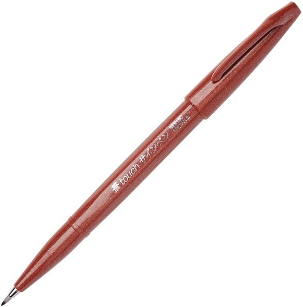 Ручка Pentel Brush Sign Pen Tip коричнева гнучкий наконечник 