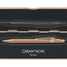 Механічний олівець Caran d'Ache 844 0,7 мм Brut Rose + бокс
