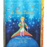 Блокнот Paperblanks Сент-Екзюпері Маленький Принц великий 18 х 23 см нелінований