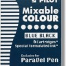 Набір чорнильних картриджів Pilot Parallel Pen темно-синій 6 штук