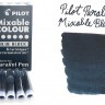 Набір чорнильних картриджів Pilot Parallel Pen темно-синій 6 штук