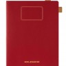 Зошит Moleskine Cahier Student XXL 21,6 х 27,9 см нелінований бордо