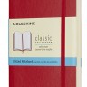 Блокнот Moleskine Classic 9 х 14 см в крапку червоний м'який