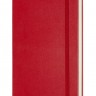 Блокнот Moleskine Classic Expanded середній 13 x 21 см нелінований червоний