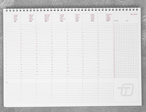 Настільний планер inTempo Mini 35 х 25 см 