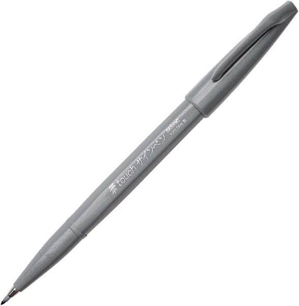 Ручка Pentel Brush Sign Pen Tip сіра гнучкий наконечник 
