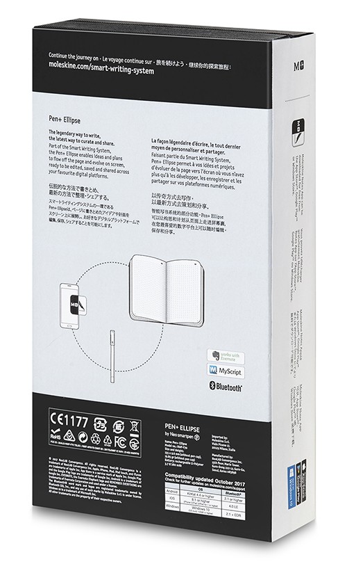 Ручка Moleskine Smart Pen Ellipse чорна