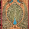 Блокнот Paperblanks Сангорські та Саткліфф Павичі Хафіза великий 17,5 х 23 см в лінію