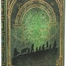 Блокнот Paperblanks Володар перснів Сила братерства великий 17,5 х 23 см в лінію