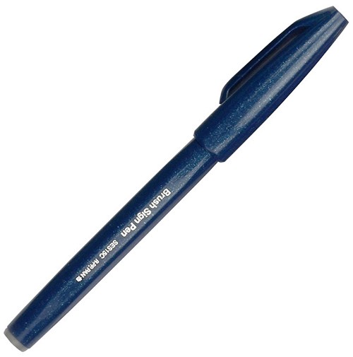 Ручка Pentel Brush Sign Pen Tip синьо-чорна гнучкий наконечник 