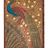 Блокнот Paperblanks Сангорські та Саткліфф Павичі Хафіза середній 12 х 18 см в лінію