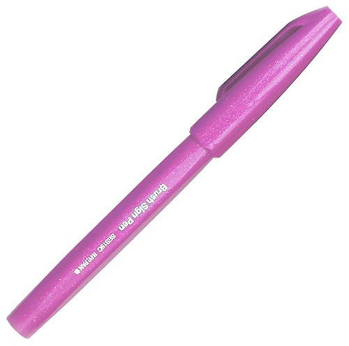 Ручка Pentel Brush Sign Pen Tip бузково-рожева гнучкий наконечник 