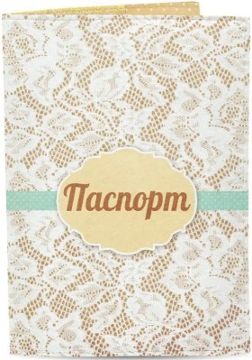 Обкладинка для паспорта Just Cover Мереживо