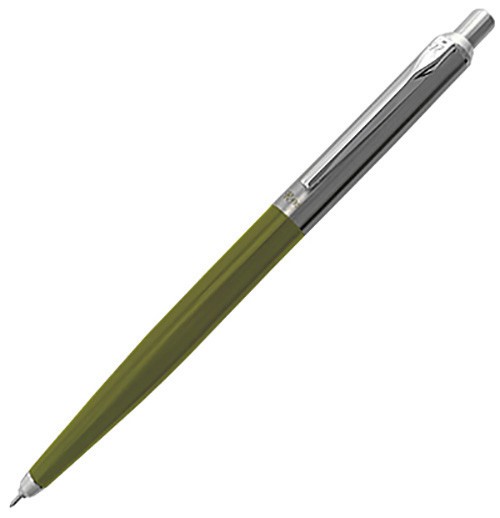 Ролерна ручка Ohto Quick Dry Gel Roller Rays 0,5 оливкова