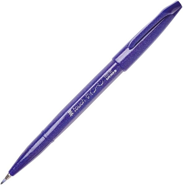 Ручка Pentel Brush Sign Pen Tip фіолетова гнучкий наконечник 