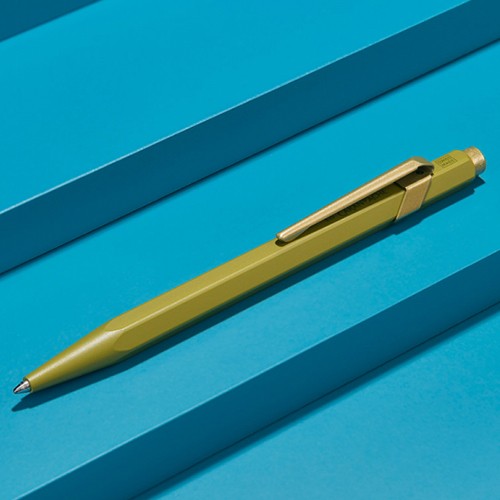 Ручка Caran d'Ache 849 Claim Your Style зелений мох + бокс 