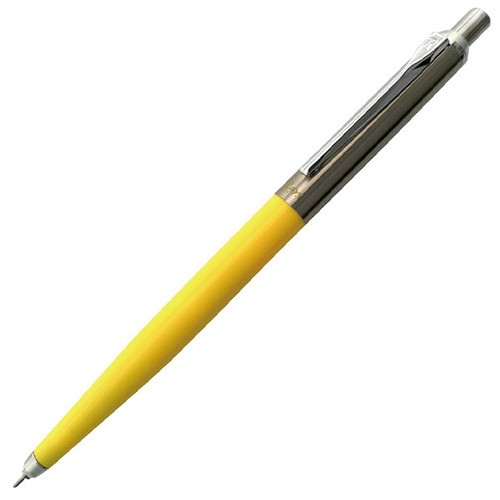 Ролерна ручка Ohto Quick Dry Gel Roller Rays 0,5 жовта