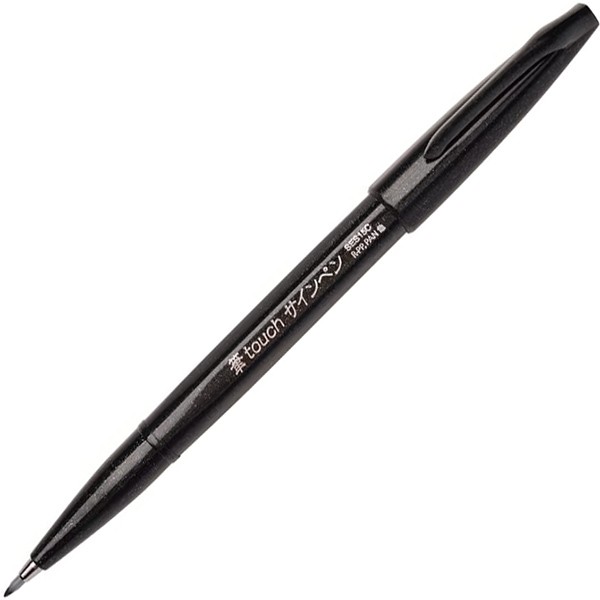 Ручка Pentel Brush Sign Pen Tip чорна гнучкий наконечник 