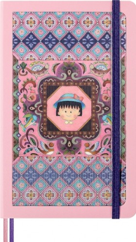 Блокнот Moleskine Sakura x Momoko середній 13 х 21 см в лінію