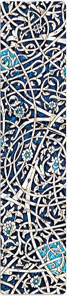 Закладка Paperblanks Мавританська Мозаїка