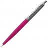 Ролерна ручка Ohto Quick Dry Gel Roller Rays 0,5 ягідна