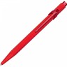 Ручка Caran d'Ache 849 Claim Your Style червона + бокс 