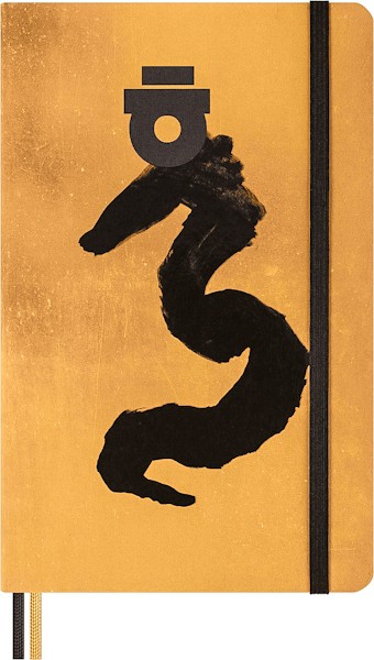 Блокнот Moleskine Year of the Dragon by Ahn Sang Soo середній 13 х 21 см в лінію