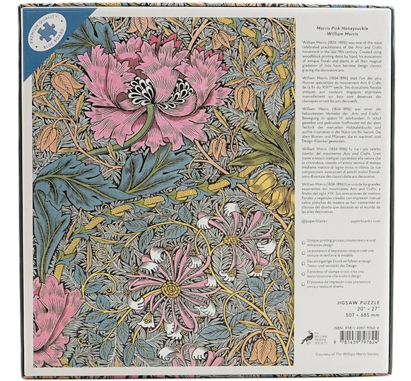 Пазл Paperblanks Вільям Морріс Медова Квітка на 1000 штук