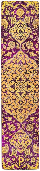 Закладка Paperblanks Перська Поезія Фруктовий Сад