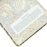 Зошит Paperblanks Cahier Вільям Морріс Буревій 14,9 х 21 см в лінію