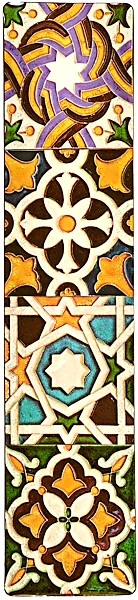 Закладка Paperblanks Португальська Плитка