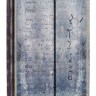 Блокнот Paperblanks Манускрипт Оскар Уайльд великий 18 х 23 см в лінію